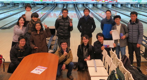 2018年渡辺研究室忘年ボーリング大会を行いました。