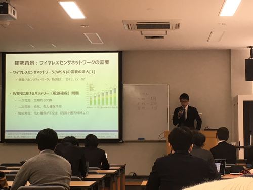 B4の石岡と濱政が卒論発表会にて発表を行いました