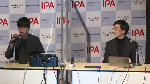 M2の大迫勇太郎が2022年度 未踏IT人材発掘・育成事業 成果報告会で成果を発表しました