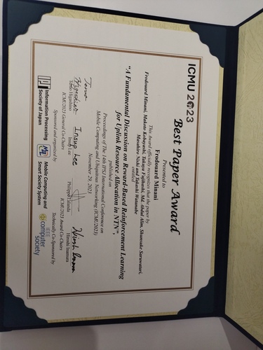 D1のMinaniがICMU 2023でBest Paper Awardを受賞しました。