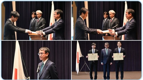 D1の大迫勇太郎が内閣サイバーセキュリティセンターが開催したNISC-CTFで2位を収めました